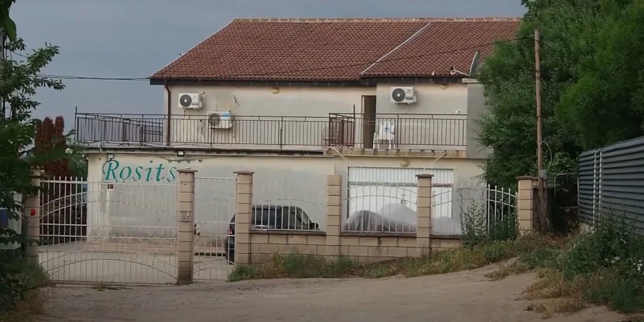 Σοκαριστικά ευρήματα σε βουλγαρικά γηροκομεία: Υγειονομική αμέλεια και απάνθρωπες συνθήκες