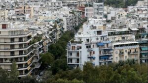 Νέα ψηφιακή πλατφόρμα για δωρεές και κληρονομιές διαθέσιμη στο akinita.gov.gr