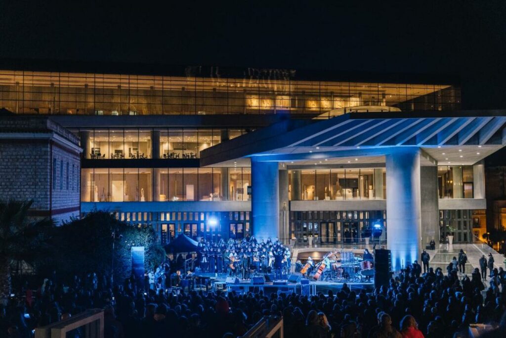 Το Μουσείο της Ακρόπολης γιορτάζει 16 χρόνια ζωής με νότες πολιτισμού