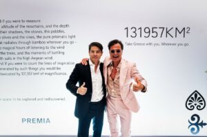 Η Premia και η NLTG επενδύουν στον ελληνικό τουρισμό – Νέα στρατηγική συνεργασία