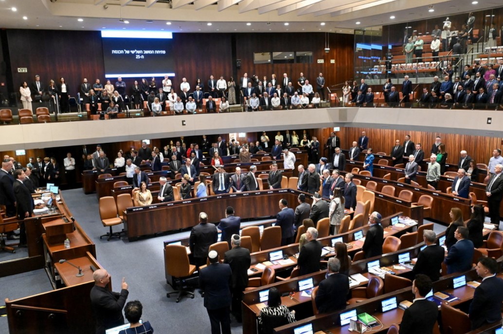 Ισραήλ: Το κοινοβούλιο καταψήφισε σχέδιο νόμου της αντιπολίτευσης που θα οδηγούσε σε πρόωρες εκλογές