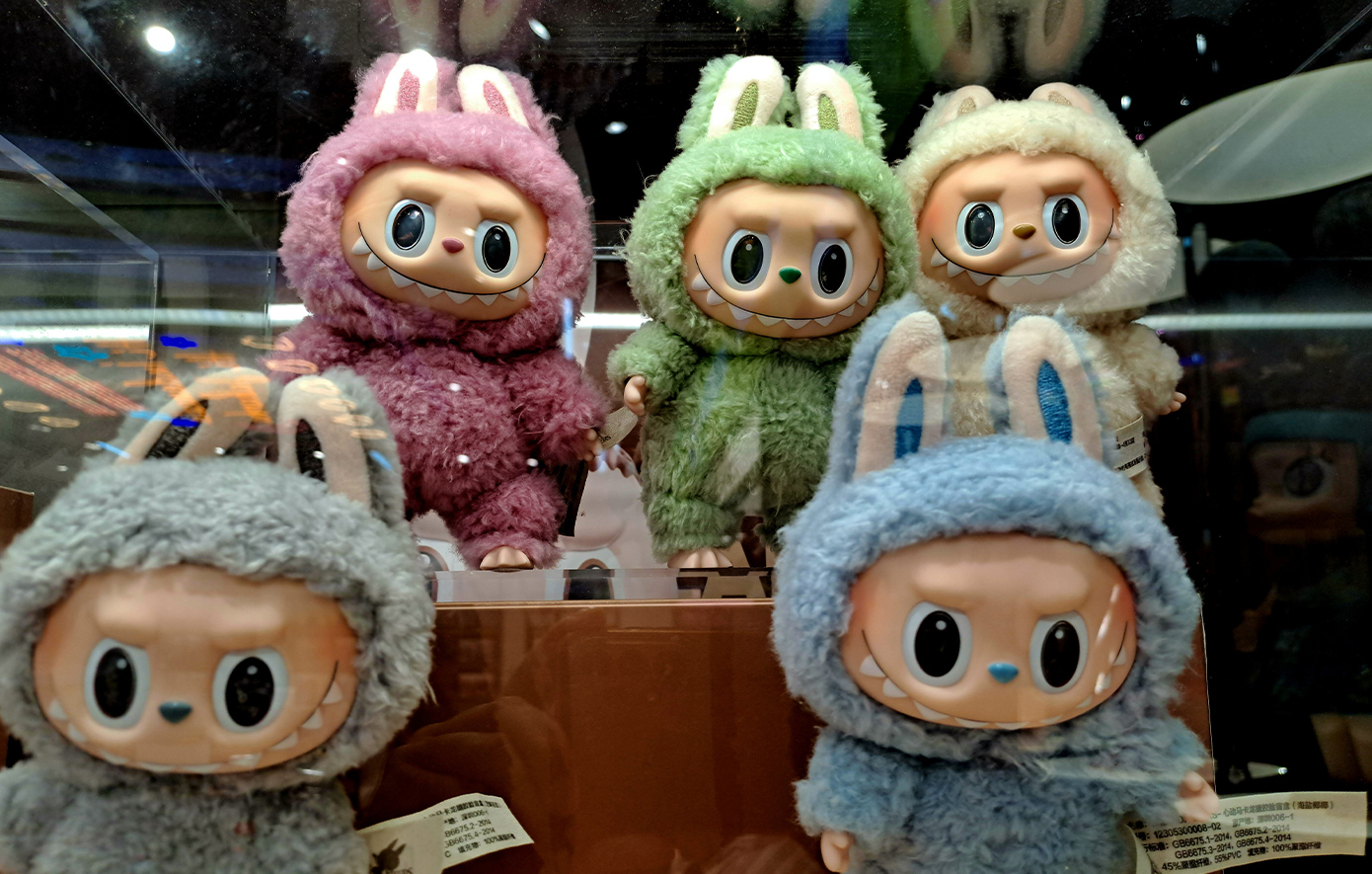 250612162004_TOYS2
