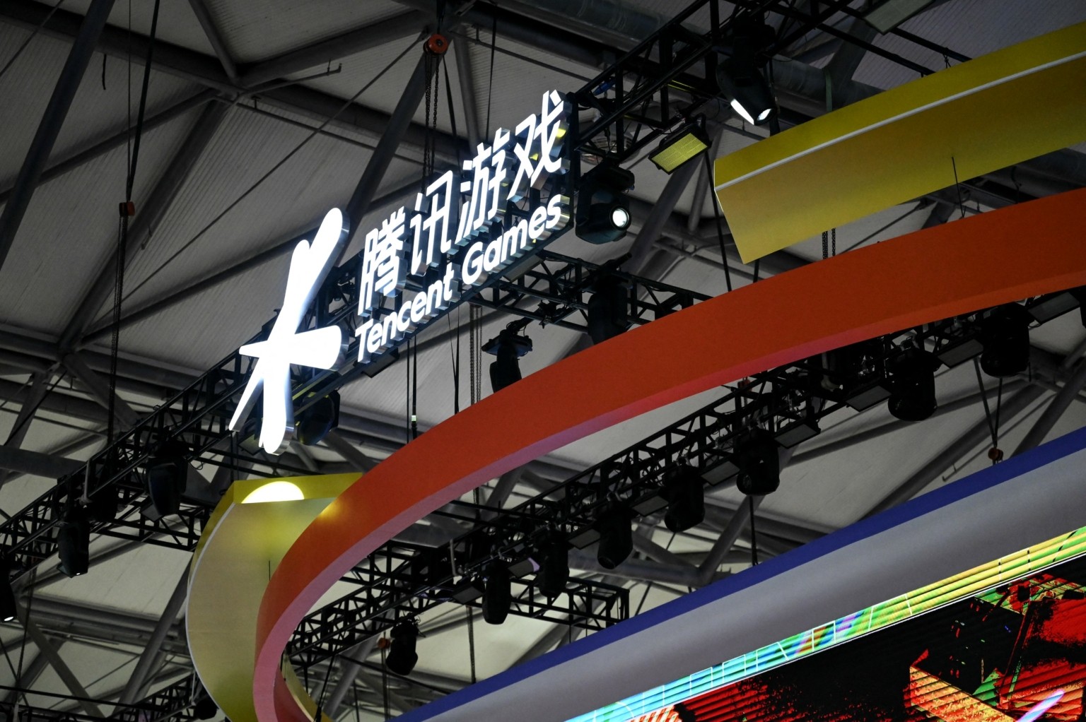 Η Tencent εξετάζει την εξαγορά της Nexon με τίμημα $15 δισ.