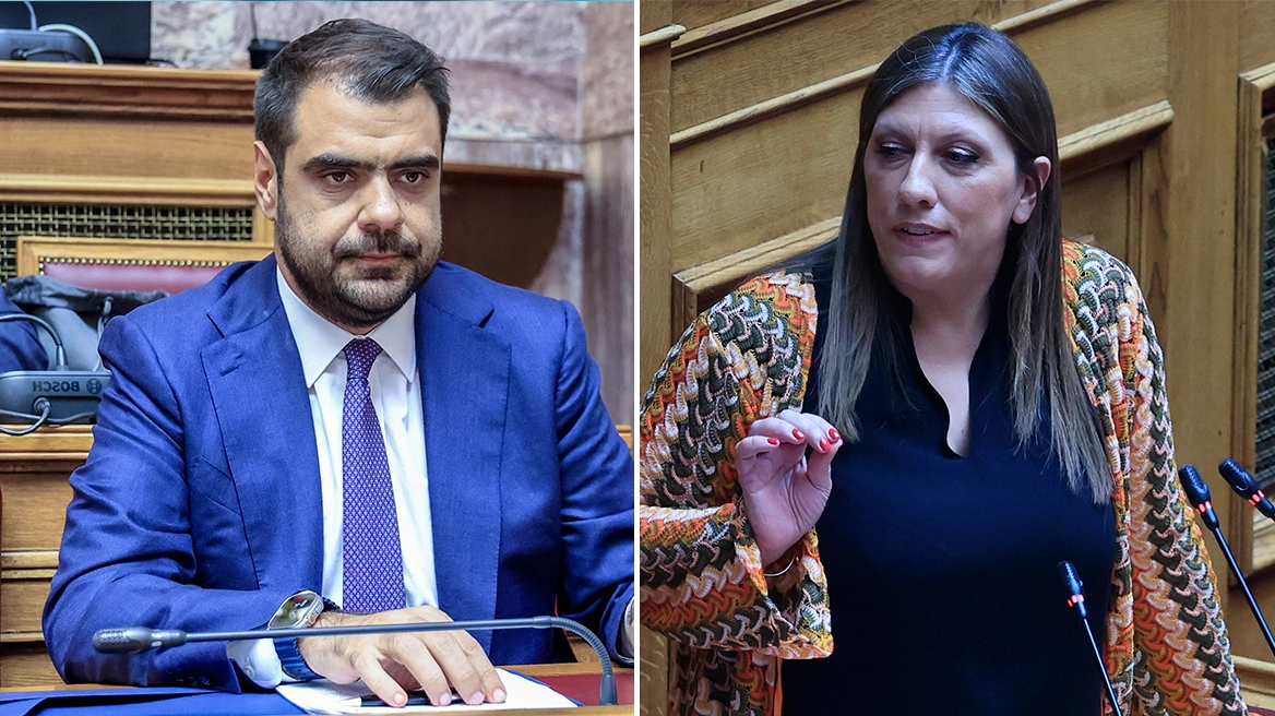 250612212407_xrwma-marinakis-konstantopoulou