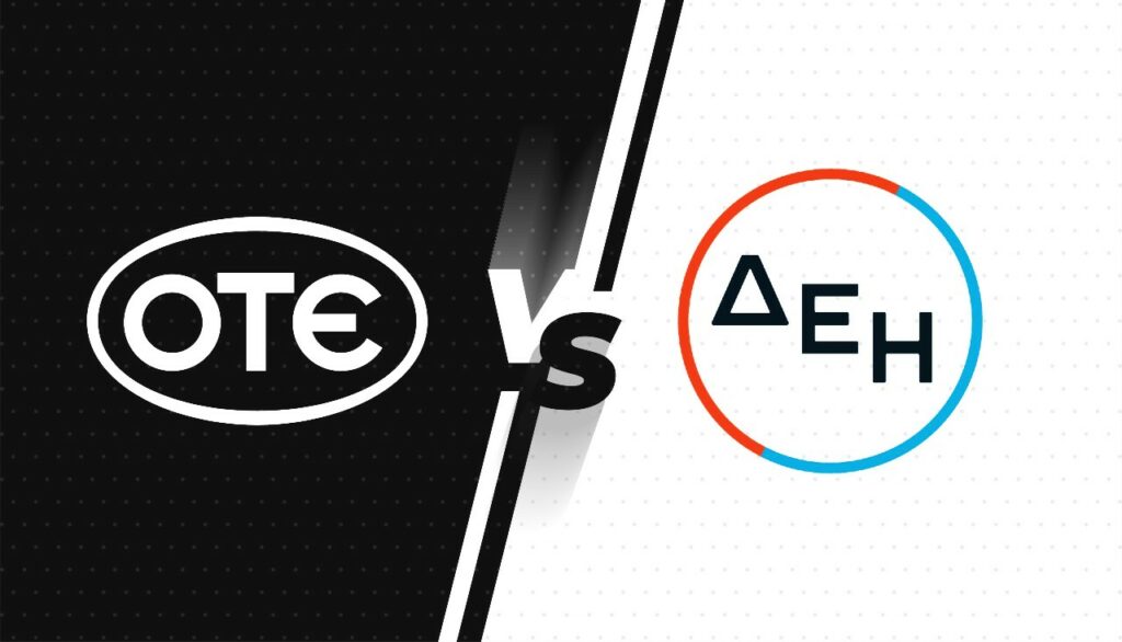 ΔΕΗ – ΟΤΕ: Αντίθετες πορείες στο ταμπλό και νέα δεδομένα στον ανταγωνισμό