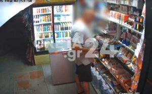 Ηράκλειο: Καρέ-καρέ ληστεία σε περίπτερο - Ο δράστης είχε επιχειρήσει ξανά να το κλέψει