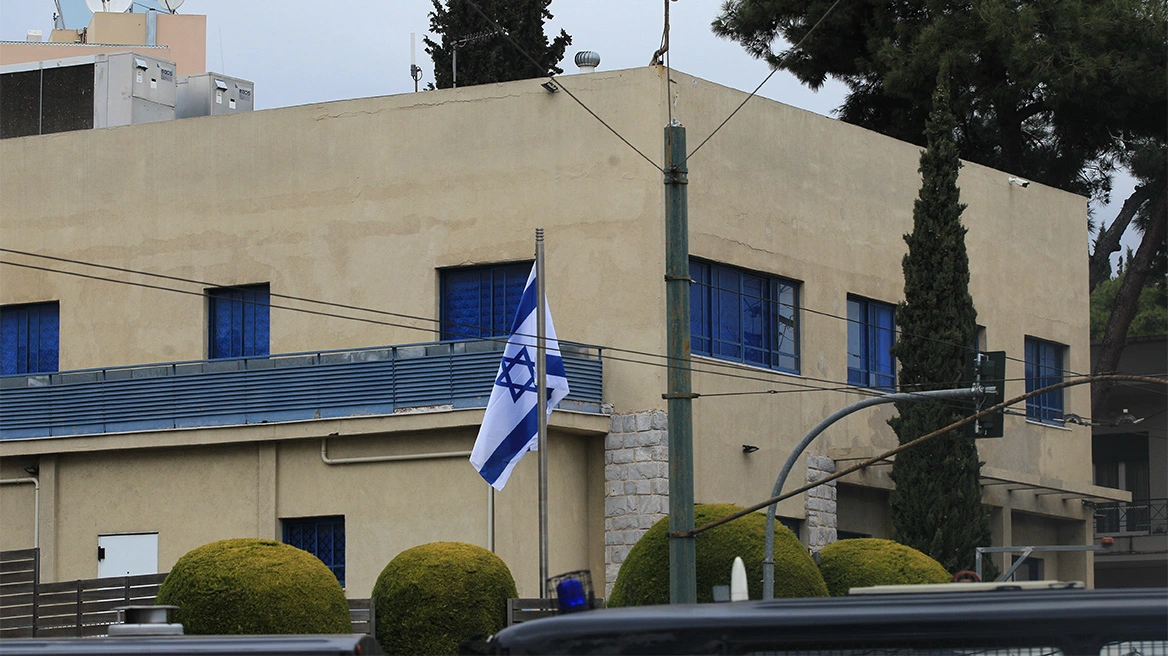 Κλείνει τις πρεσβείες του για την ώρα το Ισραήλ σε όλο τον κόσμο