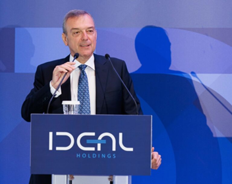 IDEAL Holdings: Υπερκάλυψη της ΑΜΚ πάνω από 2,5 φορές