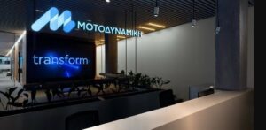 Bonus μετοχών από τη Μοτοδυναμική σε διευθυντικά στελέχη