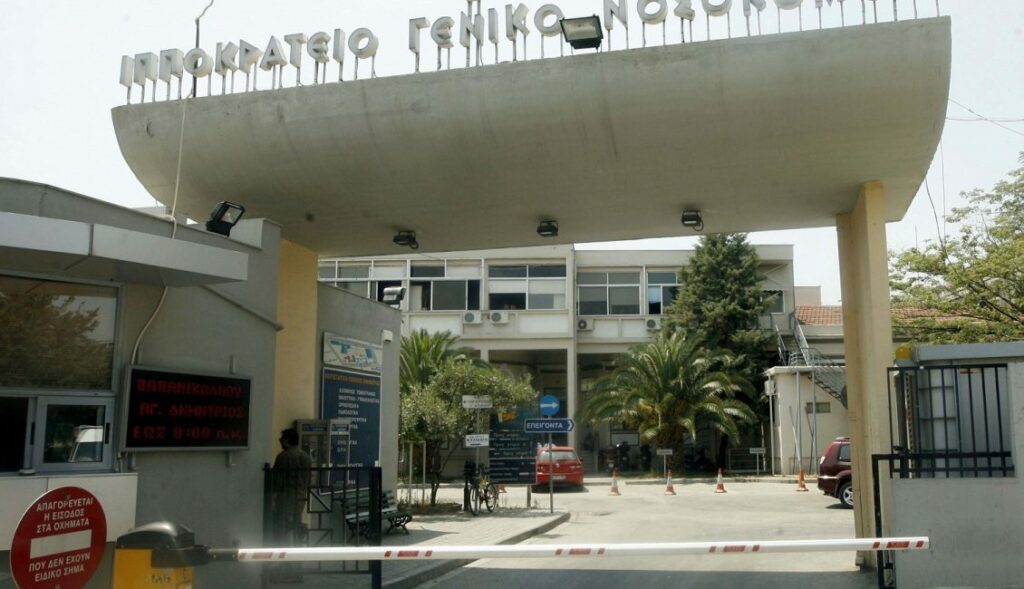 Χαλκιδική: Κατέληξε η 46χρονη αστυνομικός που είχε παρασυρθεί από φορτηγάκι