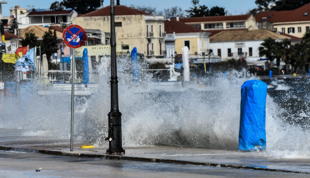 250616082224_kairos-emy-meteo
