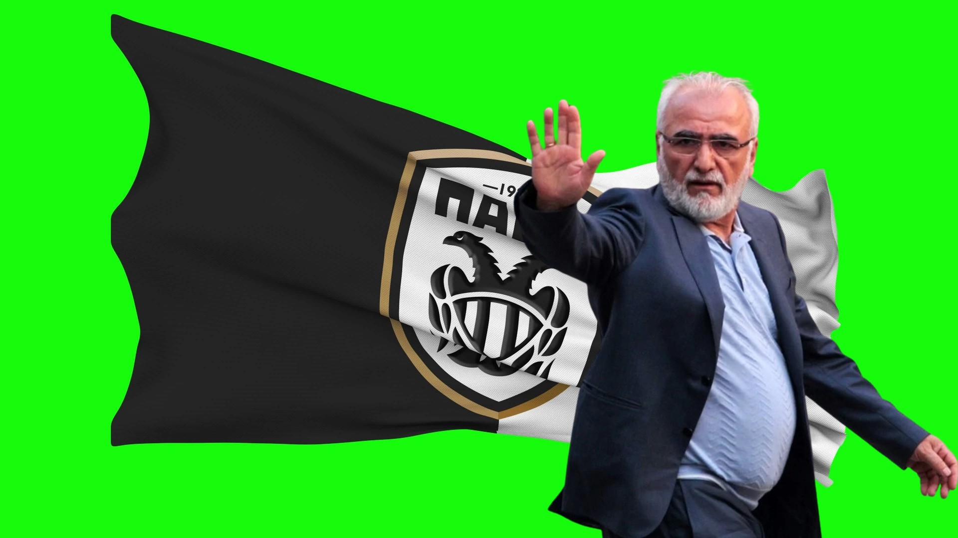 Ανοίγει την πόρτα σε νέους μετόχους στην ΠΑΕ ΠΑΟΚ ο Ιβάν Σαββίδης