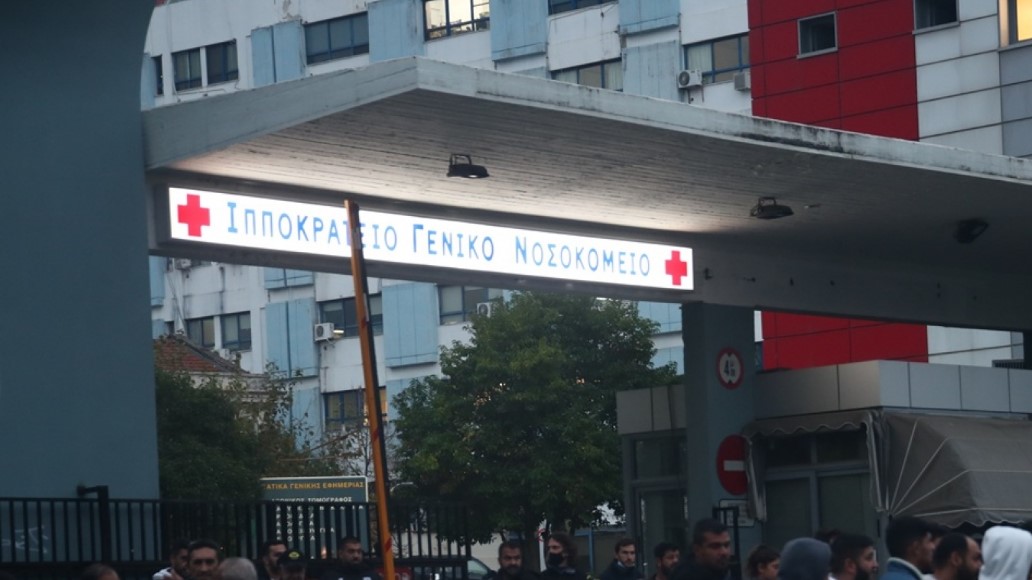 Θεσσαλονίκη: Επιτυχημένη μεταμόσχευση σε 32χρονο στο Ιπποκράτειο - Έλαβε τον νεφρό του 14χρονου από τον Άραχθο