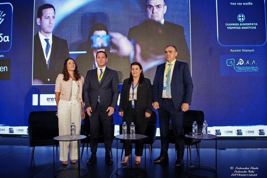Πρόταση για νέο Εθνικό Μητρώο Λιμενικών Εγκαταστάσεων από τη ΡΑΛ