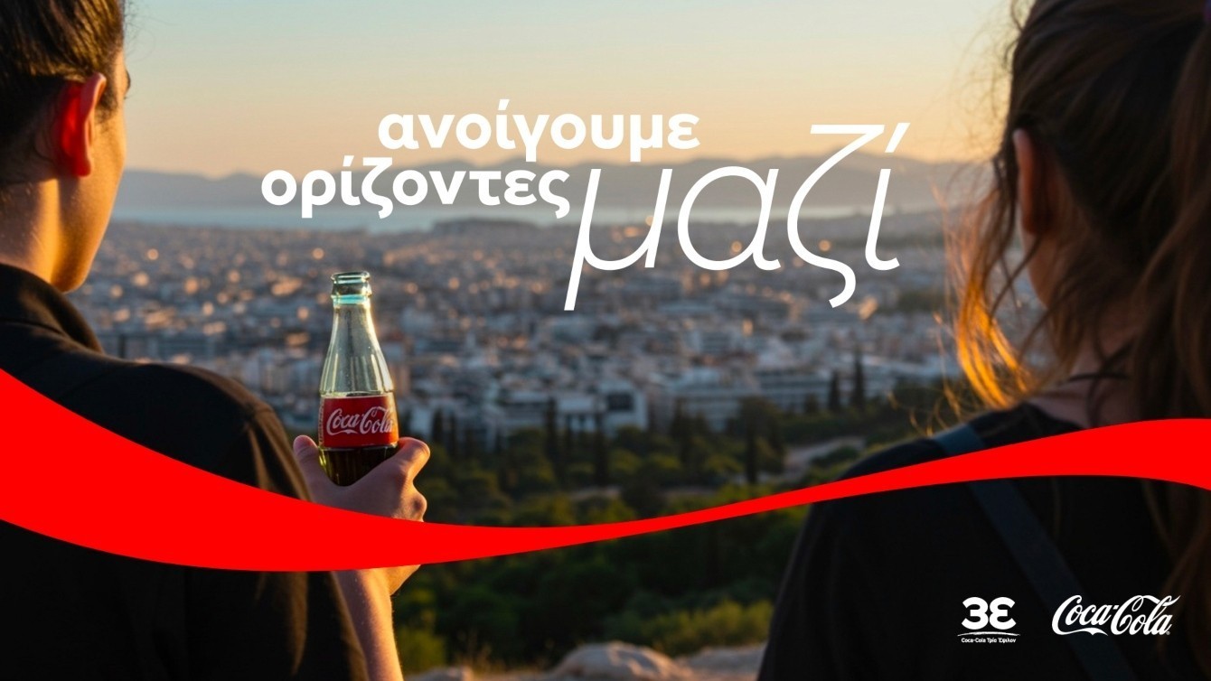 Coca-Cola: Συνεισφορά €2,2 δισ. στην ελληνική οικονομία με €142 εκατ. επενδύσεις και 50.700 θέσεις εργασίας