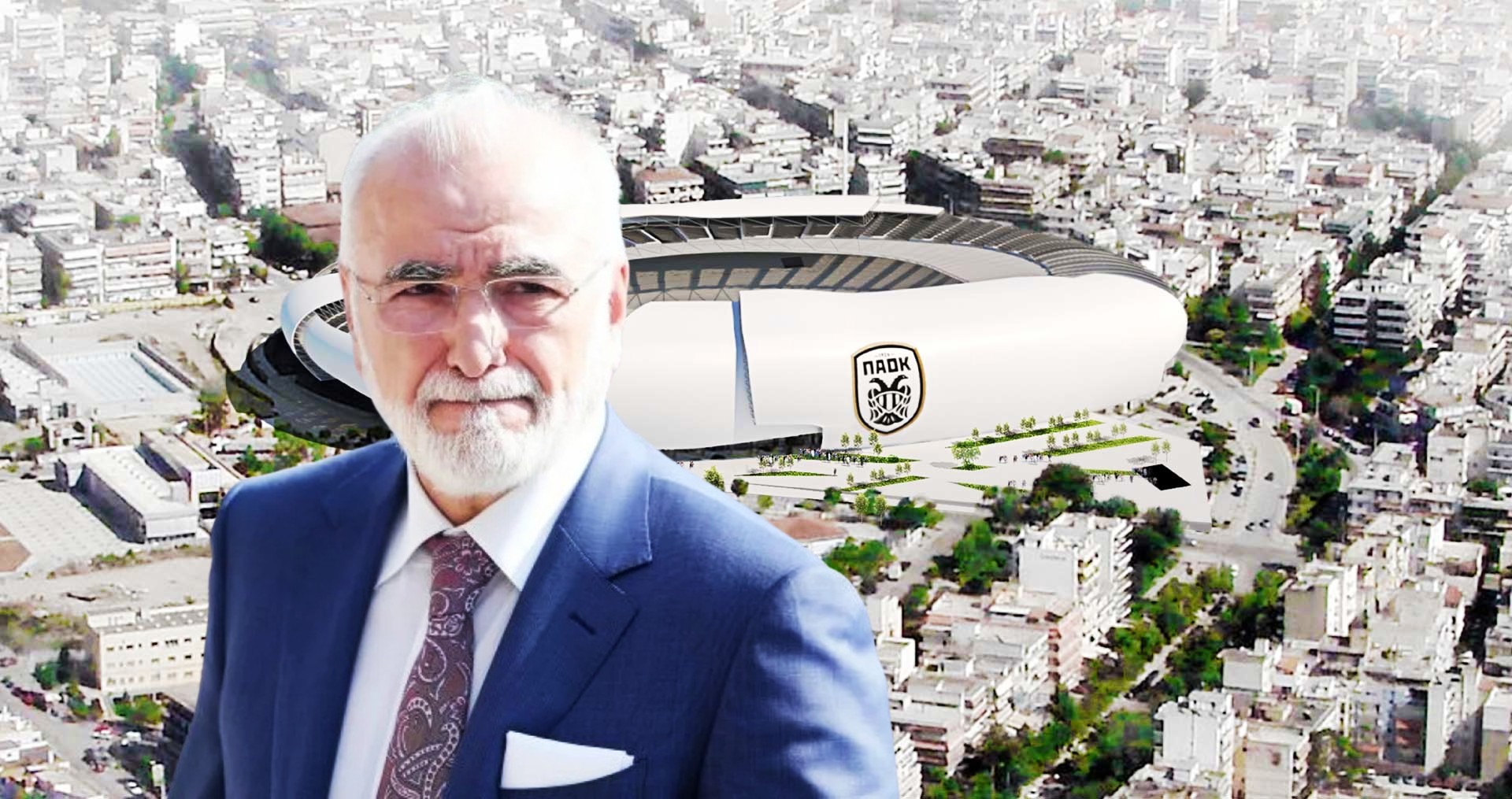«Εμφύλιος» στον ΠΑΟΚ: Σήκωσε το γάντι ο Σαββίδης στην κίνηση Μυστακίδη για το γήπεδο