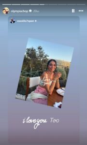Βασίλης Σπανούλης: Οι ευχές του για τα γενέθλια της Ολυμπίας Χοψονίδου