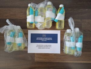 «Τρέχει, παίζει να μας είδε»: Οι διάλογοι που «πρόδωσαν» τη δράση των συμμοριών που είχαν συστήσει οπαδοί