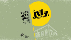 Η Αίγινα υποδέχεται το πρώτο της Jazz Festival