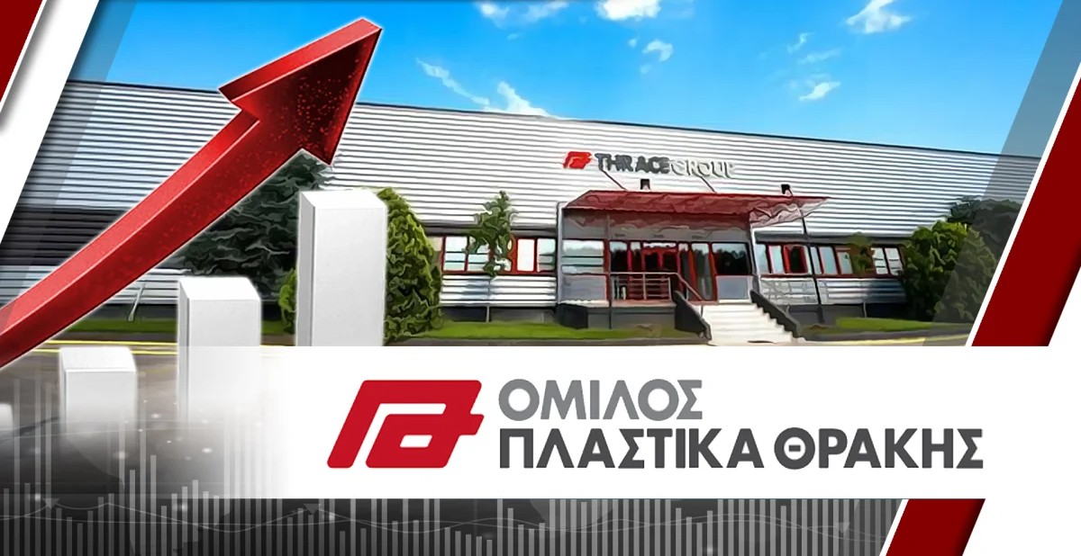 Η Αγορά δεν συγχωρεί: Καθίζηση κερδών 84,2% για τα Πλαστικά Θράκης