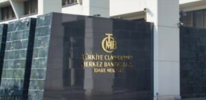 Τουρκία: Αμετάβλητο στο 46% το βασικό επιτόκιο – Σενάρια μείωσης από Ιούλιο