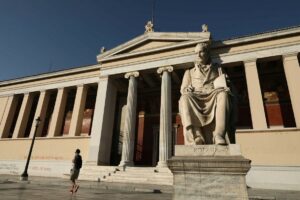 ΕΚΠΑ