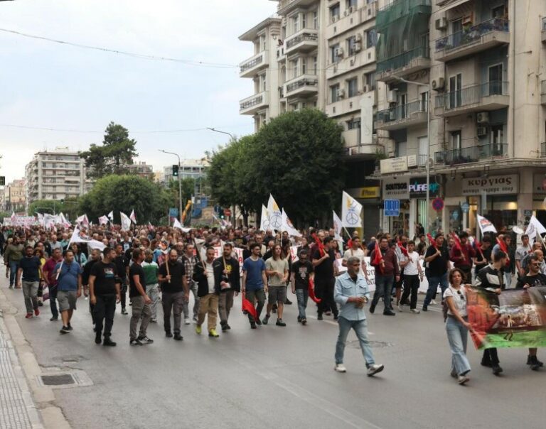 ΠΑΜΕ: Συγκέντρωση ενάντια στον βομβαρδισμό του Ιράν από τις ΗΠΑ, σήμερα στις 7.30μμ στο Σύνταγμα