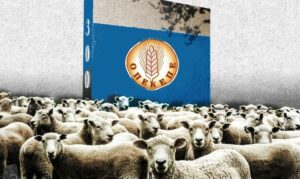 Ποιοι φέρεται να φιγουράρουν στις νόμιμες επισυνδέσεις της ΕΥΠ για το σκάνδαλο του ΟΠΕΚΕΠΕ, τις οποίες διέταξε η Ευρωπαϊκή Εισαγγελία: Ο Υφυπουργός, οι Βουλευτές και ο επιχειρηματίας της Β. Ελλάδος!