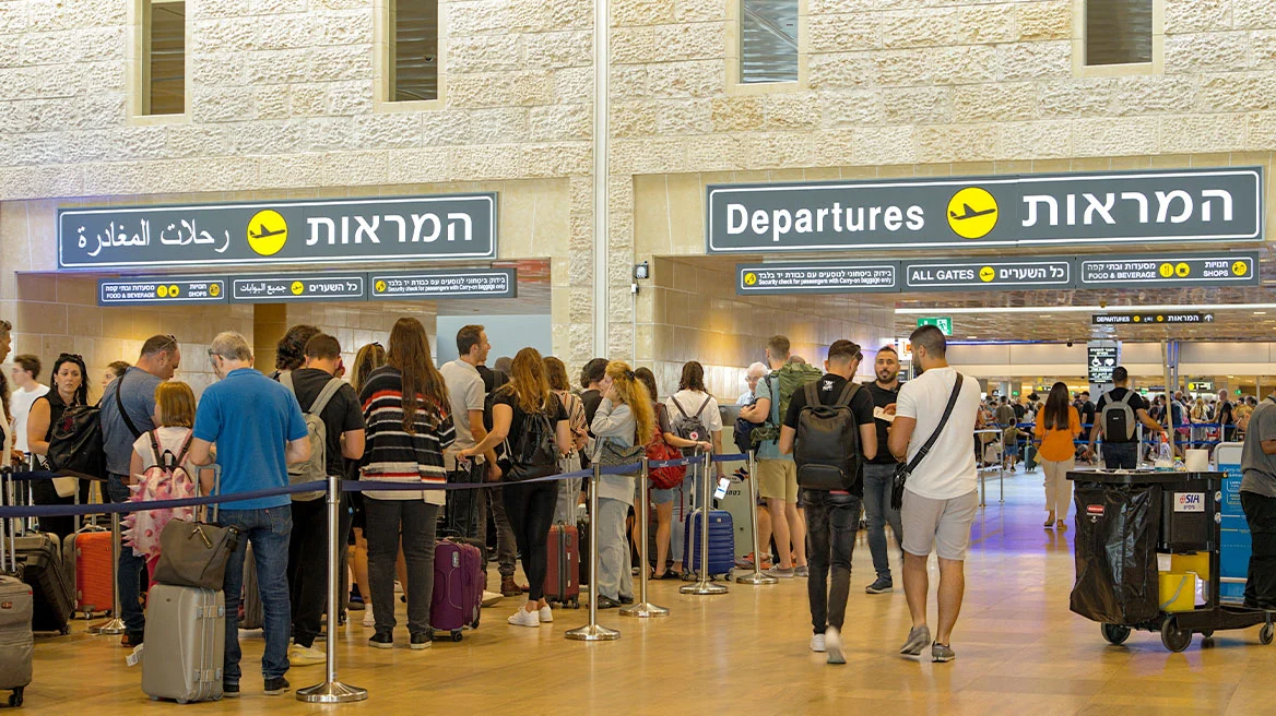 250624210410_israel-airport2-xrm