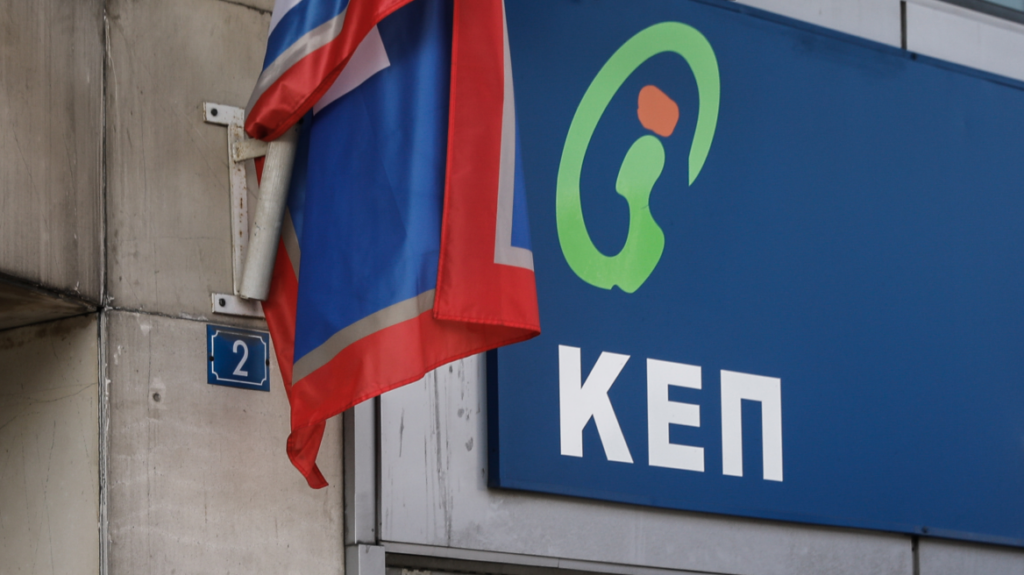 Επίθεση δέχτηκε υπάλληλος των ΚΕΠ στη Σύρο - Τον δάγκωσε πολίτης