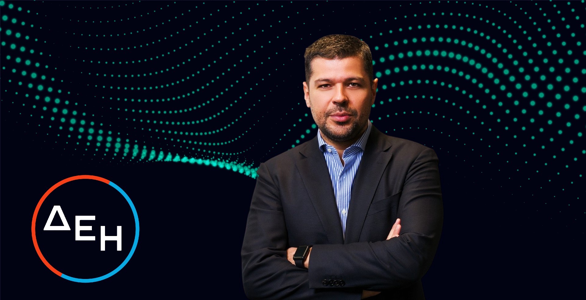 ΔΕΗ: Η στρατηγική της επόμενης τριετίας και τα μεγάλα στοιχήματα – Πώς μετατρέπεται σε πολυεθνικό παίκτη