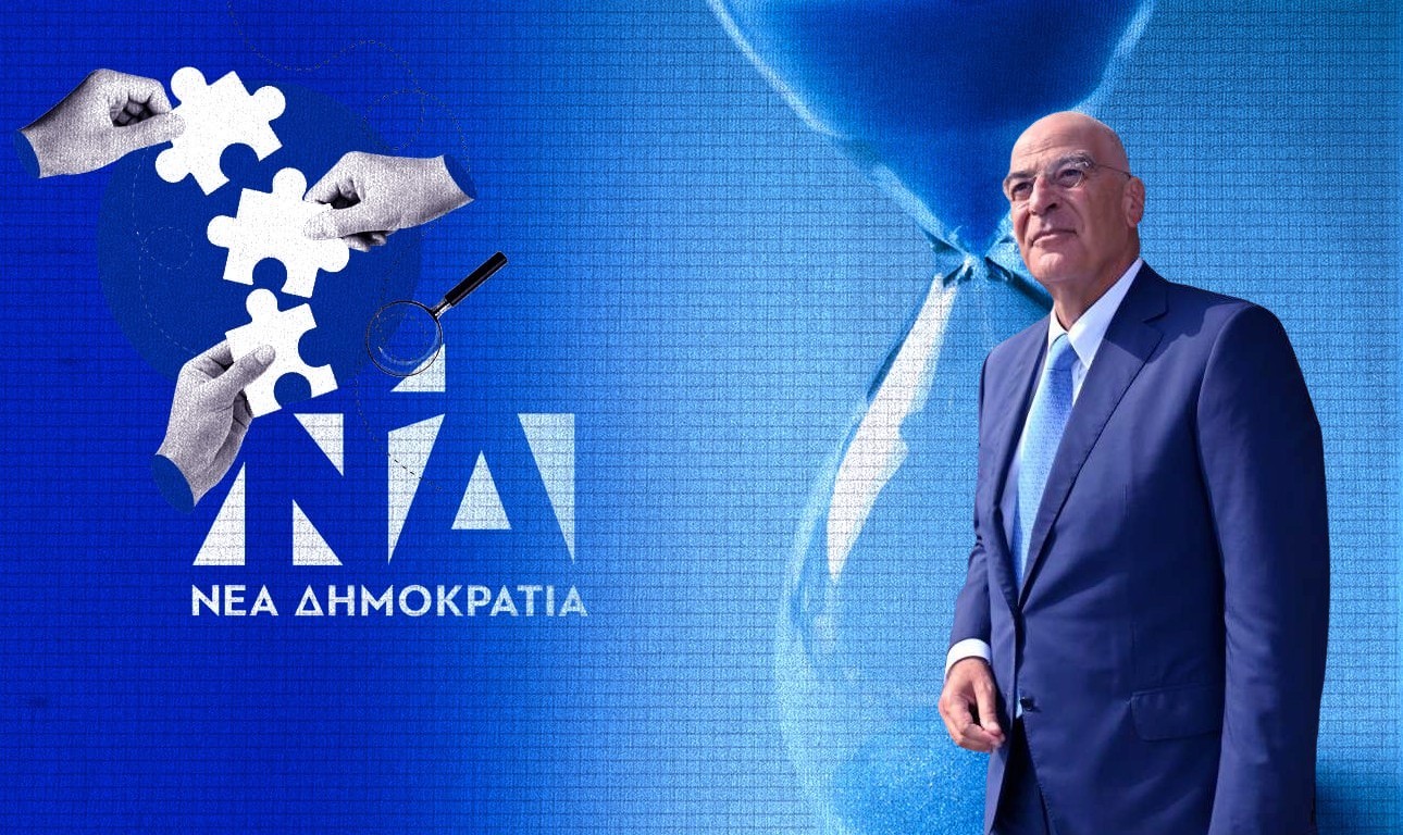 Ο Χόλτερμαν, η οικογένεια Βαρδινογιάννη, η Alpha bank, η Optima, το Fit & Proper που δεν ήρθε, η μετοχική έξοδος από το εν δυνάμει project, η συγχώνευση των τραπεζών που δεν έγινε, η ανανέωση της θητείας Στουρνάρα στην ΤτΕ και η προσπάθεια αποδόμησης του Δένδια στο τρένο διάδοχης της ΝΔ!