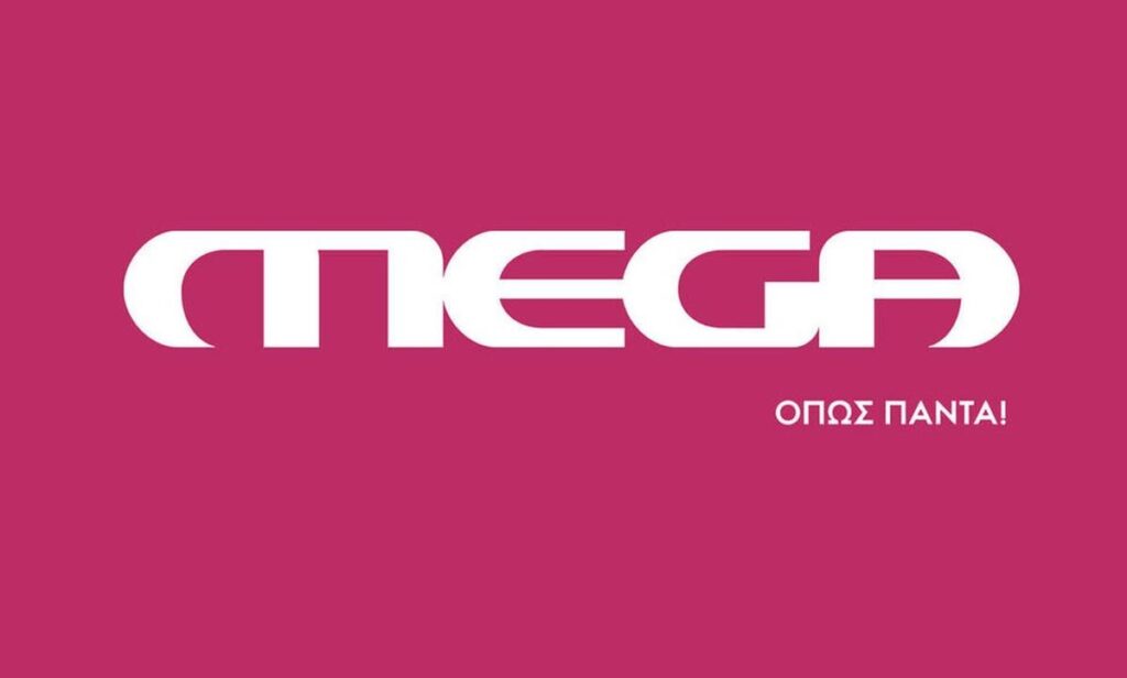 Πρόστιμο 30.000 ευρώ από το ΕΣΡ στο MEGA Channel