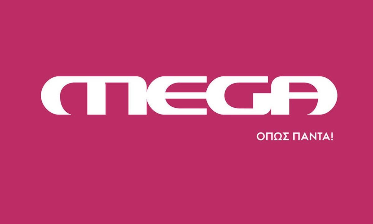 Πρόστιμο 30.000 ευρώ από το ΕΣΡ στο MEGA Channel