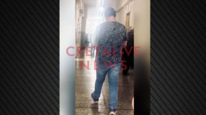 Προφυλακίστηκε Διευθυντής Γυμνασίου στη Κρήτη που κατηγορείται για βιασμό μαθήτριας