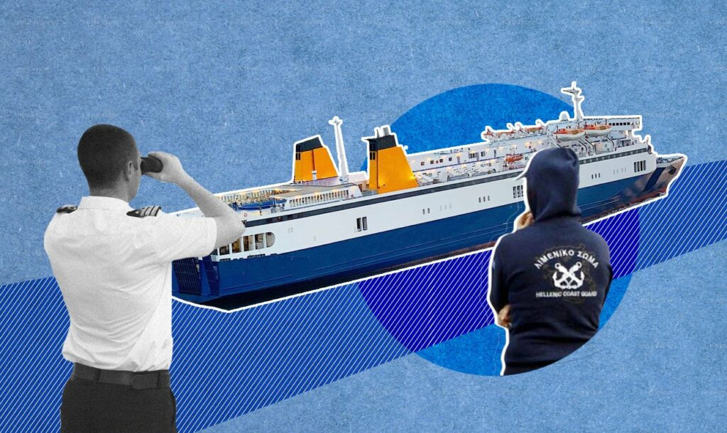 Τι συμβαίνει με τις αυξήσεις στις τιμές των ακτοπλοϊκών εισιτηρίων