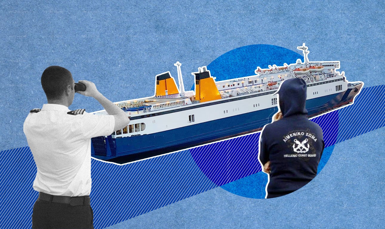 Τι συμβαίνει με τις αυξήσεις στις τιμές των ακτοπλοϊκών εισιτηρίων