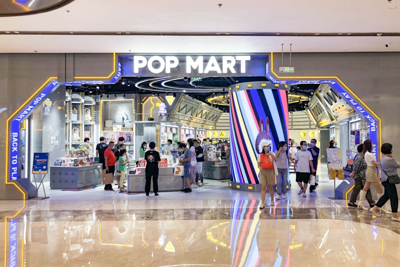 250623160413_Pop_Mart_store_at_Lize_Paradise_Walk_20210911185655-1280×853
