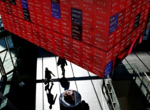Ιαπωνία: Περιορίζει τον υπερμακροπρόθεσμο δανεισμό – Αναδιάρθρωση στο πρόγραμμα ομολόγων