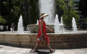 καιρός