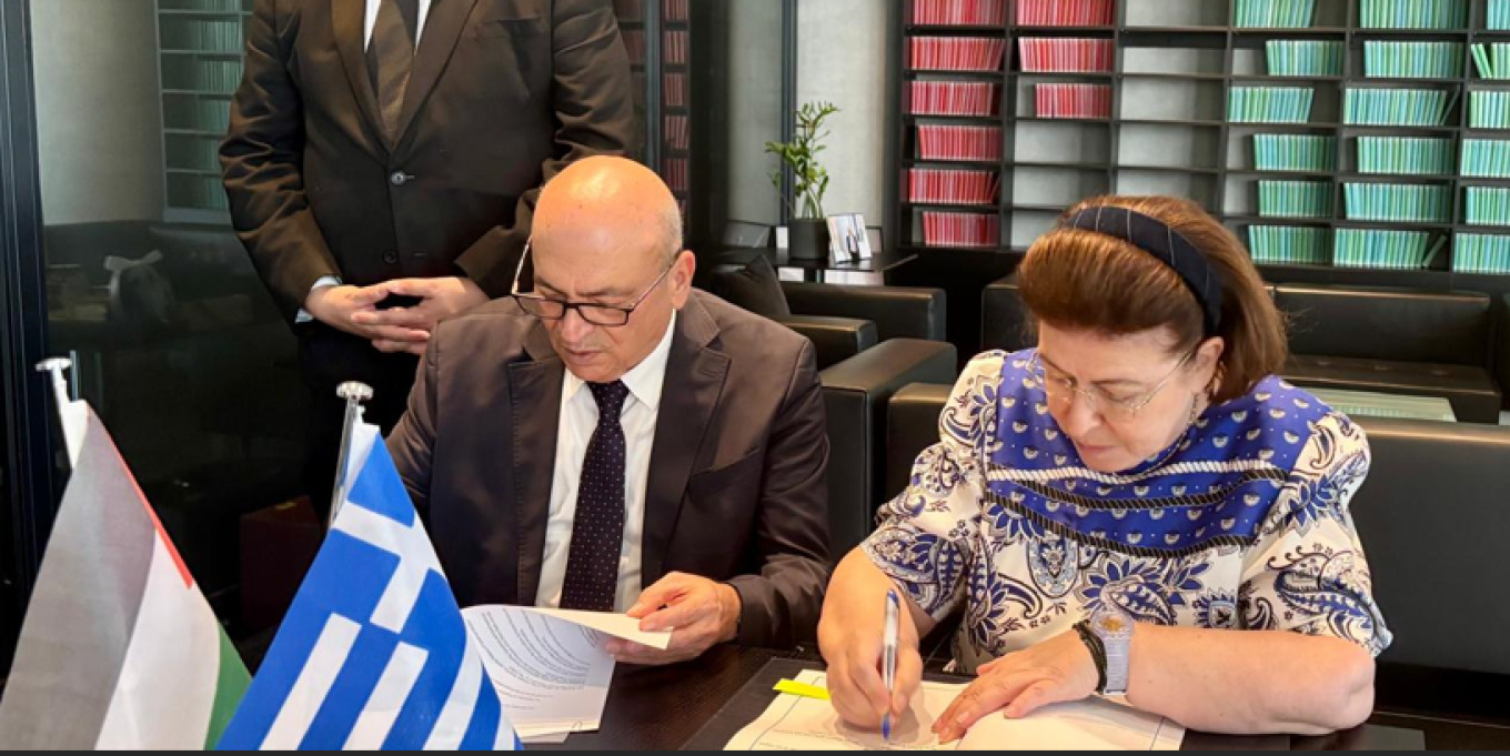 Νέα πρωτοβουλία για τη διατήρηση της πολιτιστικής κληρονομιάς της Παλαιστίνης από το Υπ. Πολιτισμού