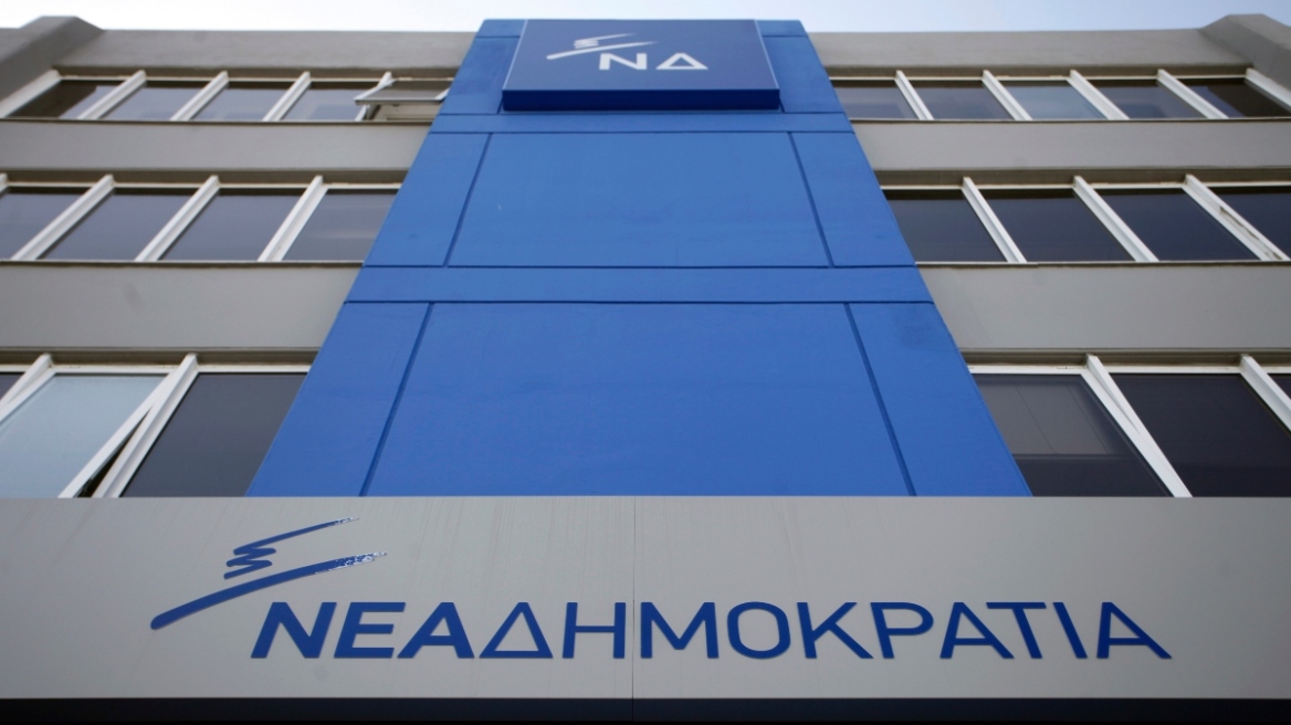 Η ΝΔ ανέστειλε τις κομματικές ιδιότητες του «Φραπέ» και του «Χασάπη» για την υπόθεση του ΟΠΕΚΕΠΕ