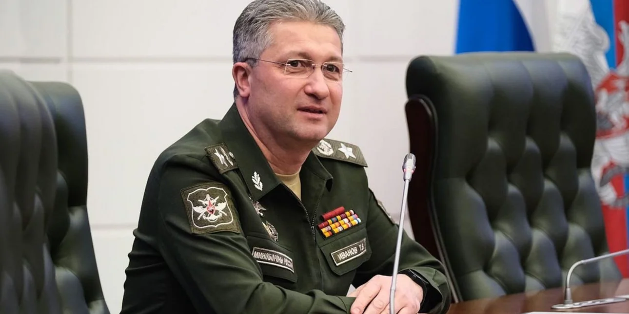 Ένοχος κρίθηκε για διαφθορά πρώην αναπληρωτής υπουργός Άμυνας της Ρωσίας