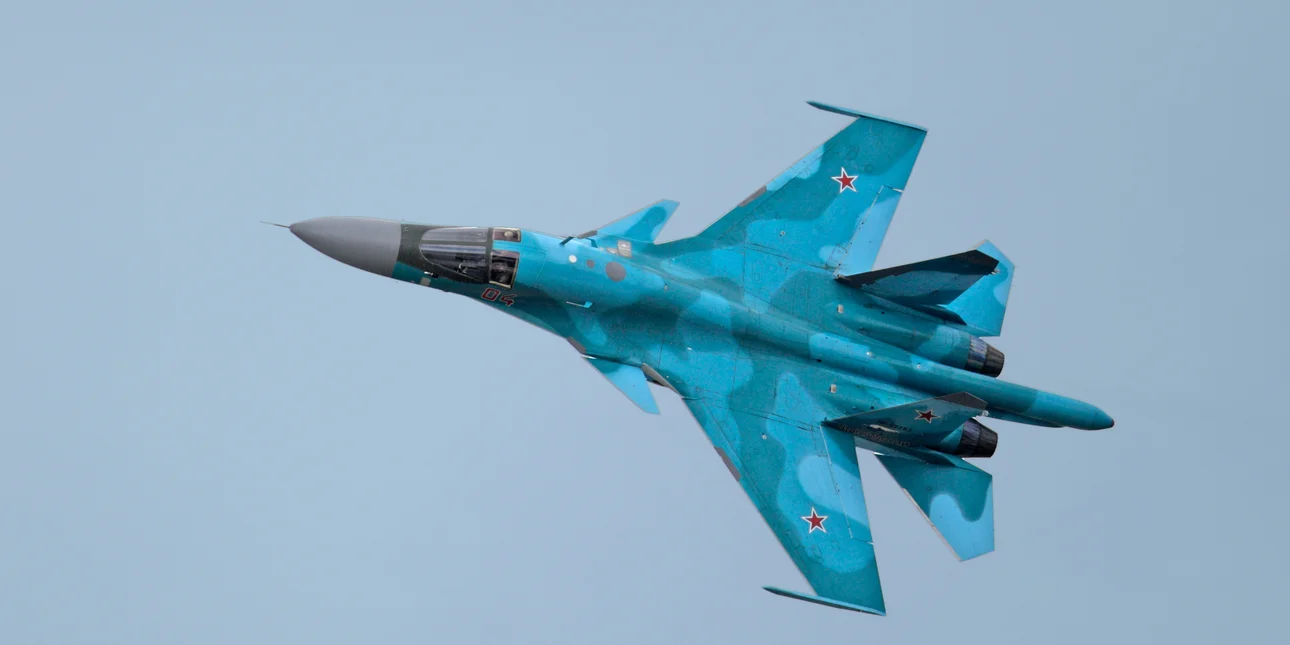 Συνετρίβη μαχητικό αεροσκάφος Su-34 στη Ρωσία σε εκπαιδευτική πτήση