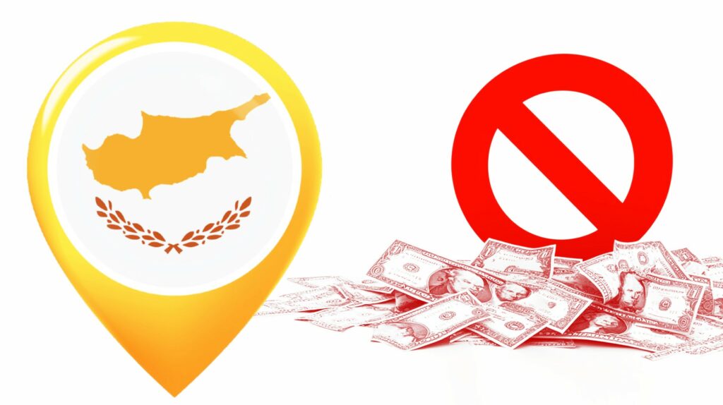 Το νταραβέρι των συστημικών τραπεζών (μέσω Κύπρου) με «ημέτερους» και «διαπλοκή» - Πώς παρακάμπτονται Εποπτικές και Ελεγκτικές Αρχές - Η εξυπηρέτηση, η τακτοποίηση και η δανειοδότηση του ελληνικού κατεστημένου εν κρυπτώ και διά της πλαγίας!