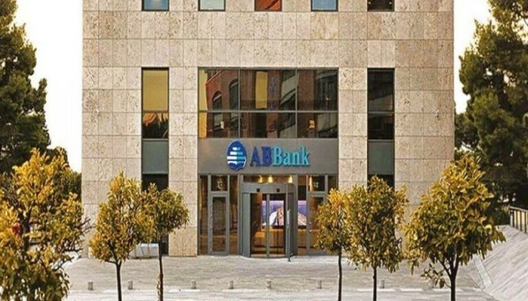 Αλλαγή σκυτάλης στην Aegean Baltic Bank – Δείτε τη νέα σύνθεση ΔΣ