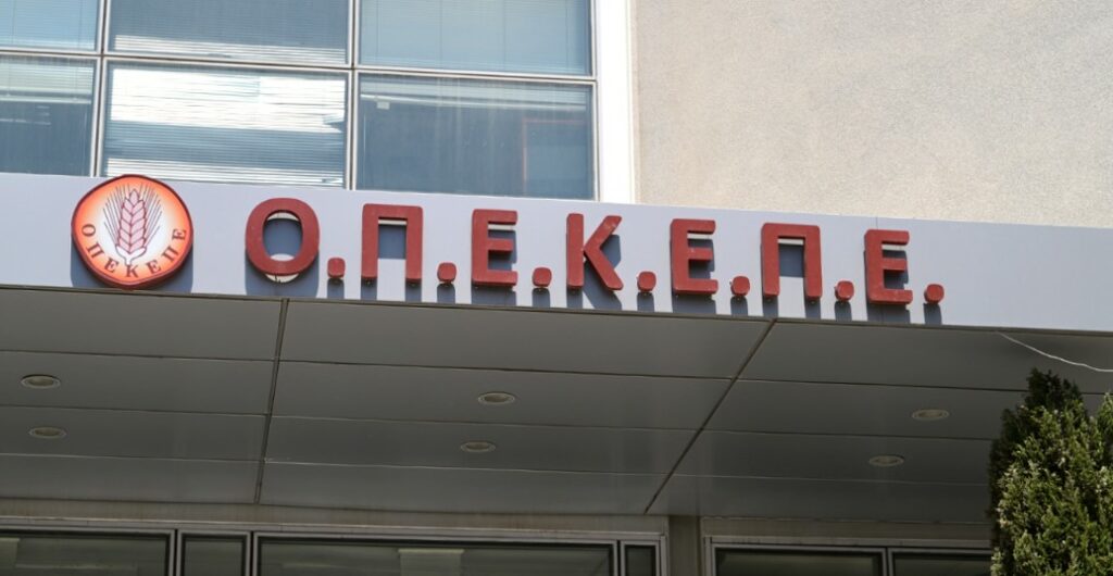 ΟΠΕΚΕΠΕ: Η κυβέρνηση φέρνει άμεσα τις πρώτες διατάξεις στη Βουλή - Οι επιστολές Σημανδράκου και ο Αυγενάκης