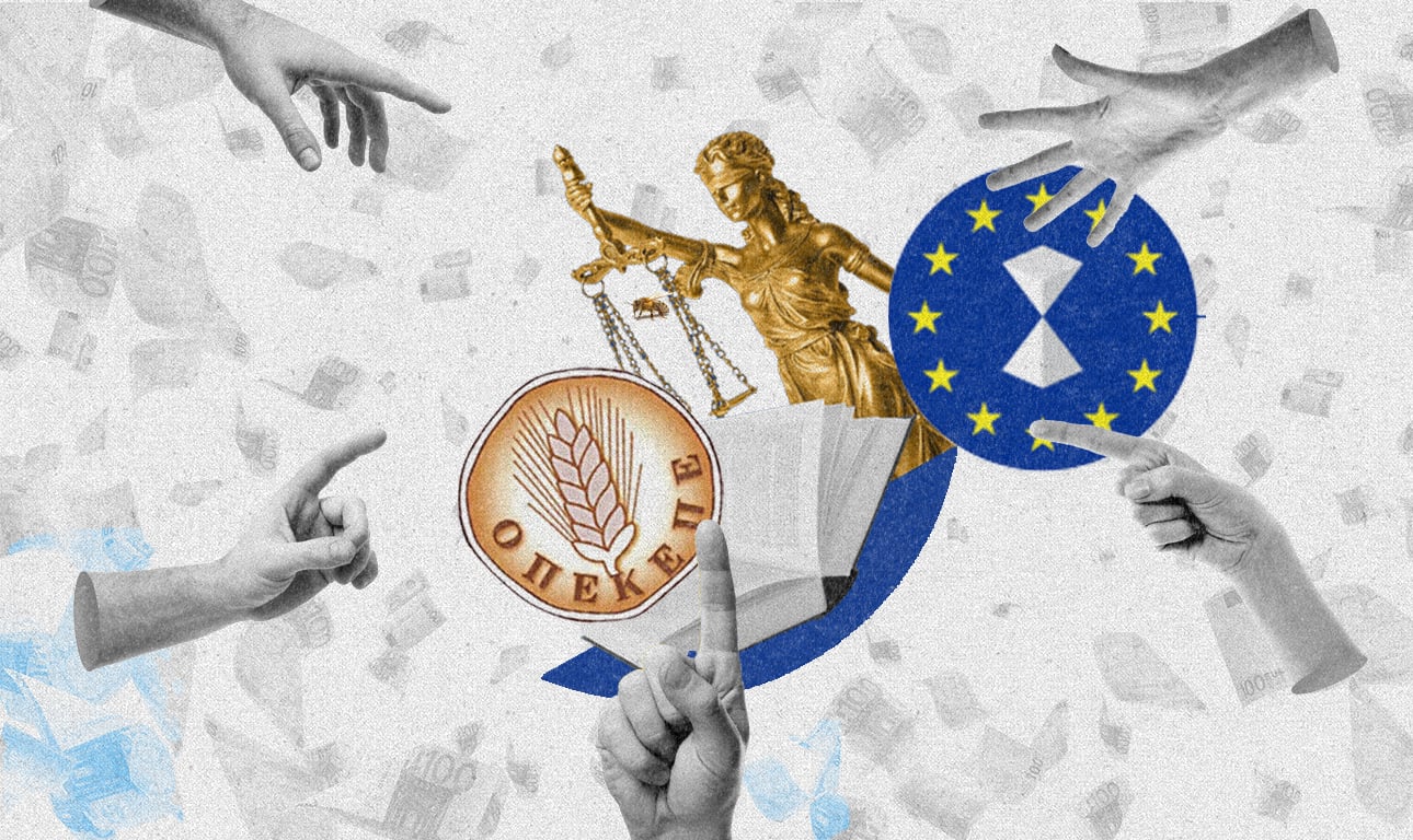 ΑΑΔΕ: Ξεκινά το κυνήγι για τις παράνομες επιδοτήσεις των €415 εκατ. και τους εικονικούς αγρότες