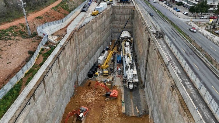 Μετρό