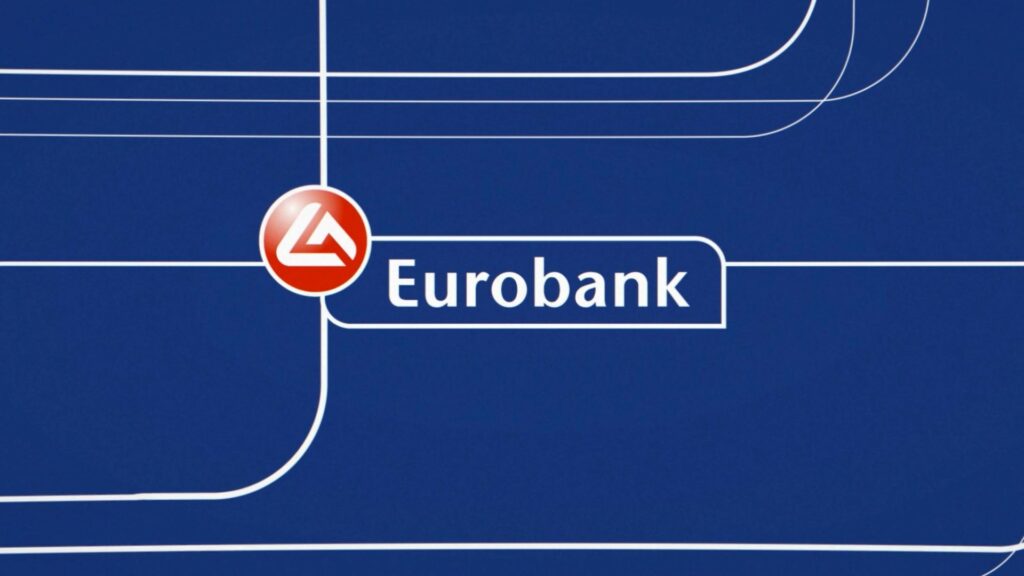 Eurobank: Προχωρά η συγχώνευση της Ελληνικής Τράπεζας με τη Eurobank Cyprus
